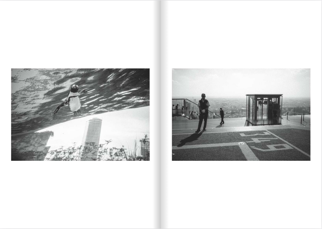 Outerference Vol. 1: Tokyo