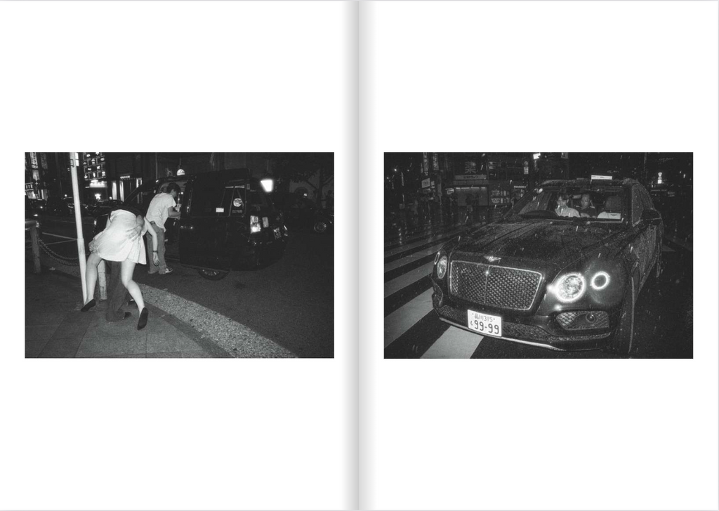 Outerference Vol. 1: Tokyo